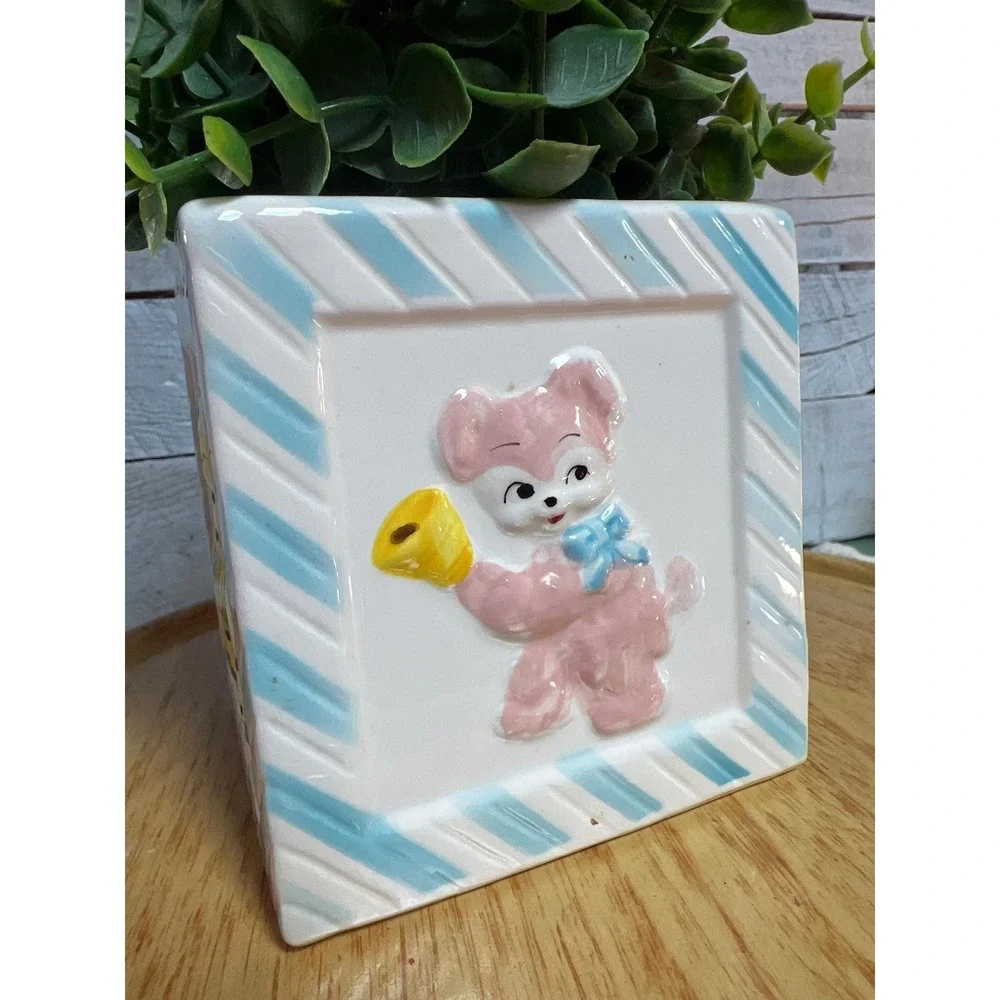Vintage NAPCO Planter Animals * Square * Baby Pastel MCM
